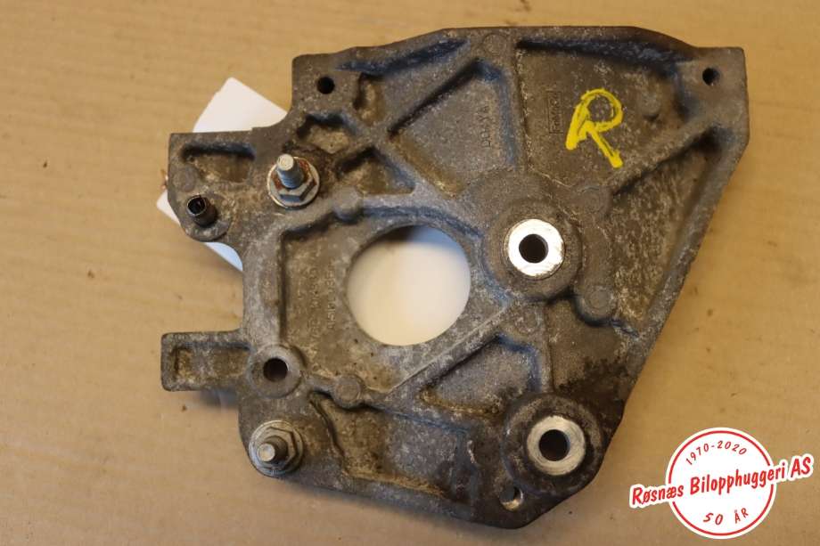 Diverse deler til Ford Transit Connect 2013-2018 Type II, Fase 1 (FORD|AV6010K360AA|)