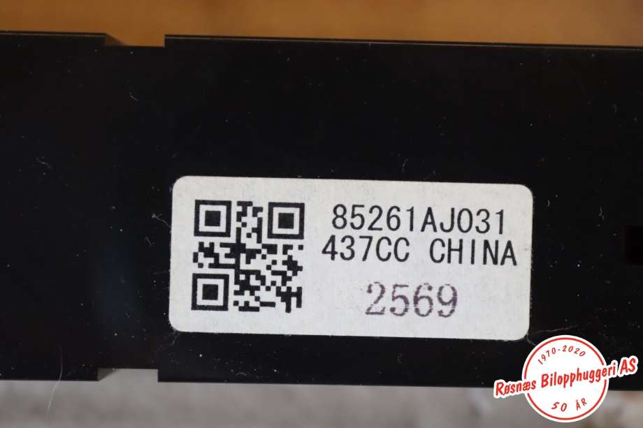 Instrument klokke til Subaru Outback 2009-2014 (Type IV) (85261AJ031|)