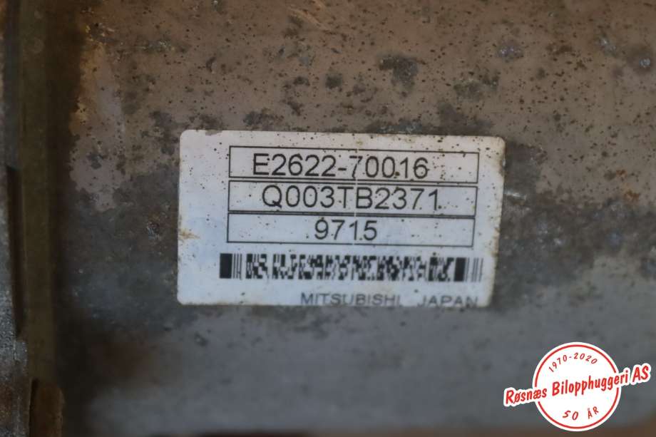 Tannstang elektrisk til Subaru Outback 2009-2014 (Type IV)  (34110AJ130|)