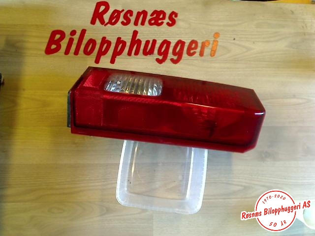 Baklykt høyre til Hummer H3 2005-2010  (HUMMER|)