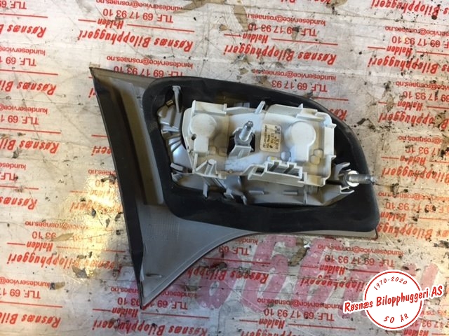 Baklykt høyre indre til Audi A4 2004-2008 (Type III) (B7) (B7) (2.0 TDI 16V|8E9945094|)