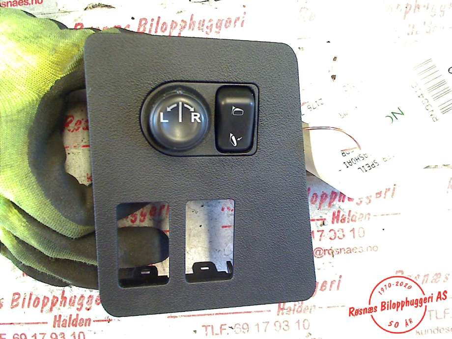 Bryter speil til Nissan Qashqai, 2007-2010 (Type I, Fase 1)  (NISSAN|)