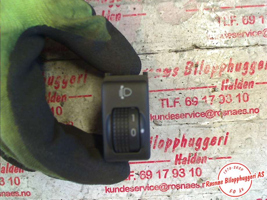 Bryter diverse til Nissan Qashqai, 2007-2010 (Type I, Fase 1)  (NISSAN|21121430A07)