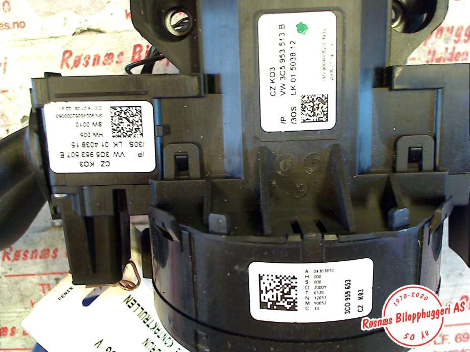 Bryter combi til VW Passat 2005-2010 (B6) (B6) (VOLKSWAGEN|3C5953513B|3C5953507E|3C0959653)