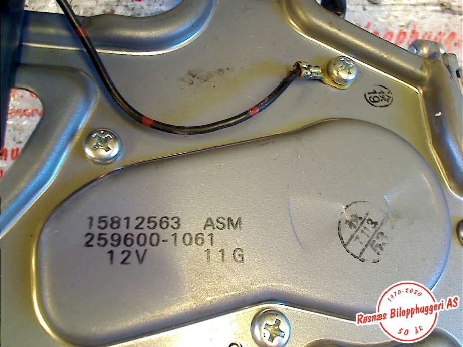 Viskermotor bakrute til Hummer H3 2005-2010 (HUMMER|15812563|2596001061|)