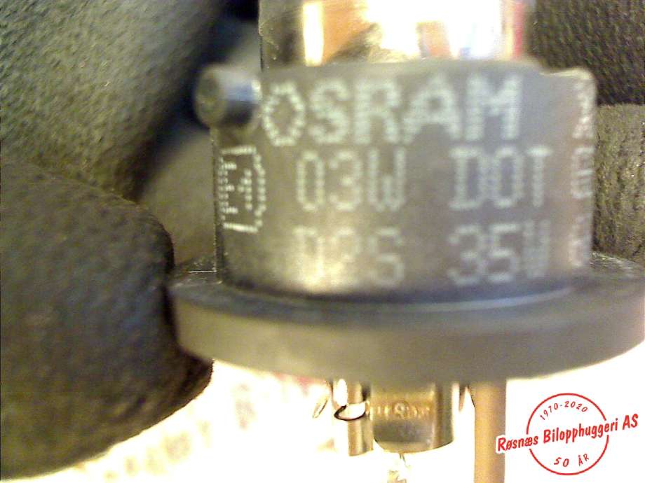 Diverse deler til Peugeot 407 2004-2010 (PEUGEOT|66240|301435|0455)