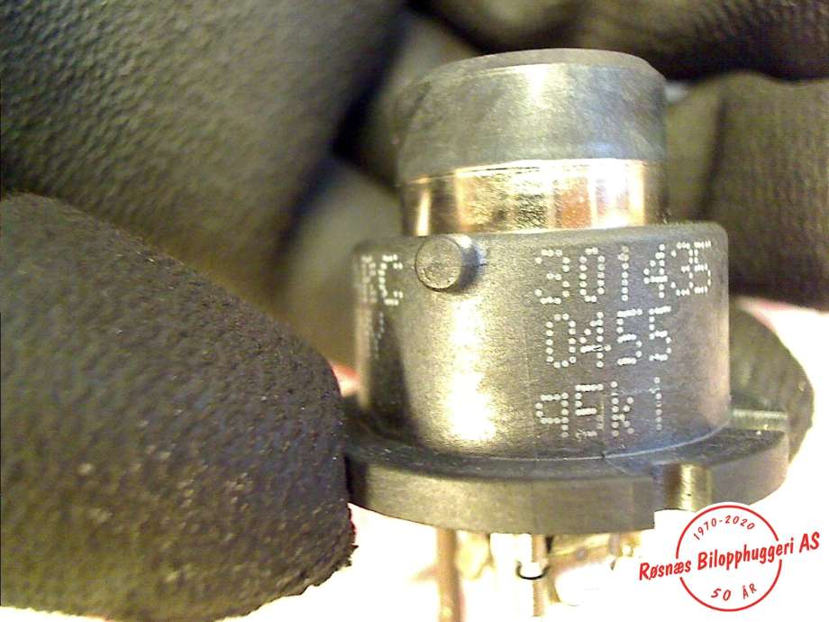 Diverse deler til Peugeot 407 2004-2010 (PEUGEOT|66240|301435|0455)