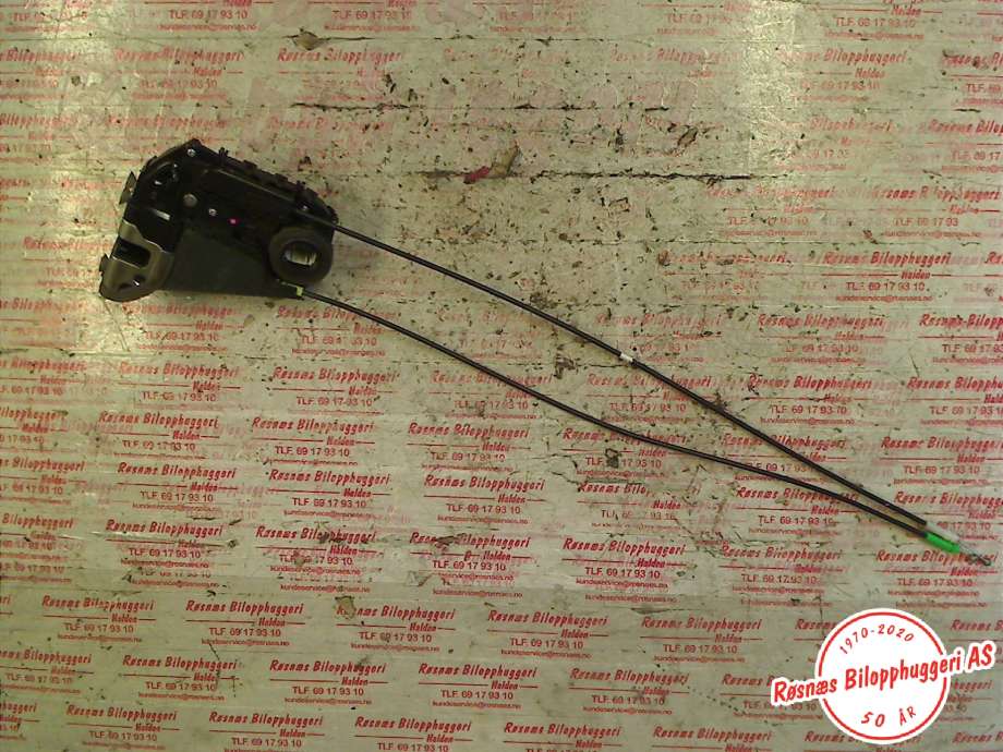 Låsekasse høyre til Toyota Prius 2004-2009 (Type II) (COMBI) (COMBI) (TOYOTA|)