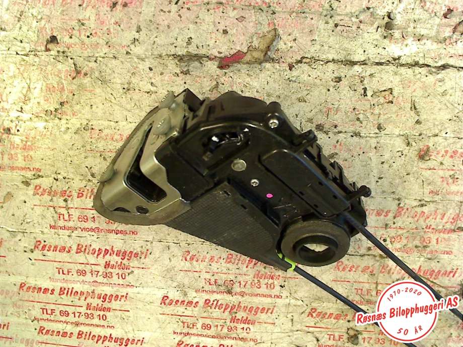 Låsekasse høyre til Toyota Prius 2004-2009 (Type II) (COMBI) (COMBI) (TOYOTA|)
