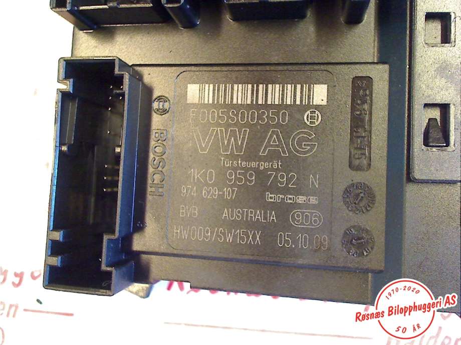 Ruteheis høyre til VW Passat 2005-2010 (B6) (B6) (VOLKSWAGEN|1K0959702AR|1K0959792N|980852131)