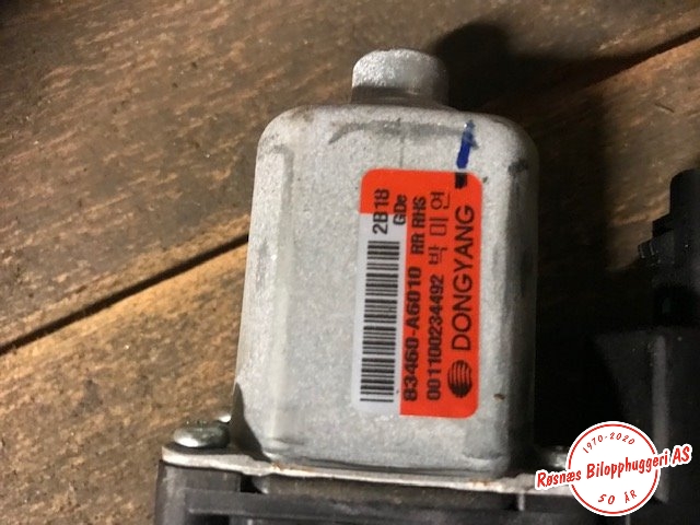 Ruteheis til Hyundai i30 2007-2012 (Type I)  (HYUNDAI|83460A 6010|001100234492|)