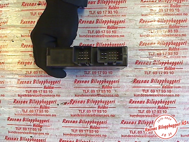 Styreenhet hengerfeste til Audi A4 2007-2014 (Type IV) (B8) (B8) (AUDI|8K0907383E|)