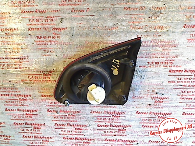 Baklykt venstre indre til Nissan Qashqai 2010-2014 (Type I, Fase 2)  (NISSAN|89503189|)