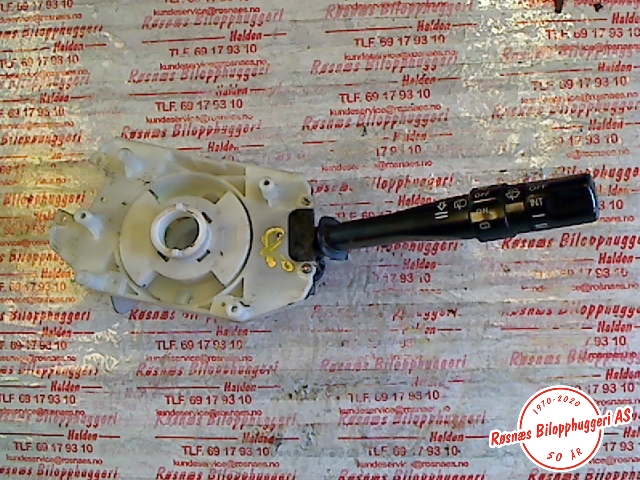Bryter visker til Honda CR-V 1997-2002 (Type I) (HONDA|M11970|)