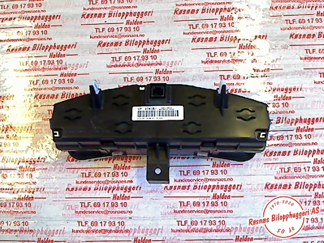 Multimedia display (MCU - Media Controller Unit) til Nissan Leaf 2011-2017 (Type I)  (NISSAN|248103EM1B|)