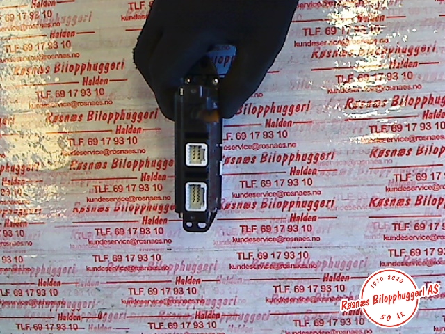 Bryter diverse til Nissan Leaf 2011-2017 (Type I)  (NISSAN|3ND0B210492|)