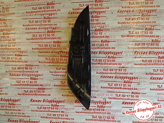 Bryter ruteheis til Nissan Leaf 2011-2017 (Type I)  (NISSAN|25411 1KL5A|)