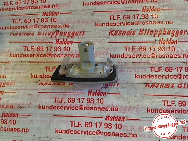 Skiltlys til Mazda Premacy 1999-2005 (MAZDA|)
