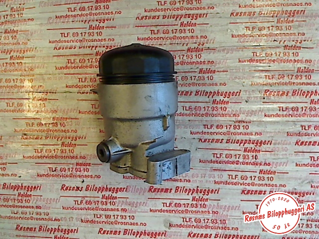 Diverse deler til BMW 1-Serie 2004-2011 (E81/E82/E87/E88) (E81/E82/E87/E88) (7530668|)