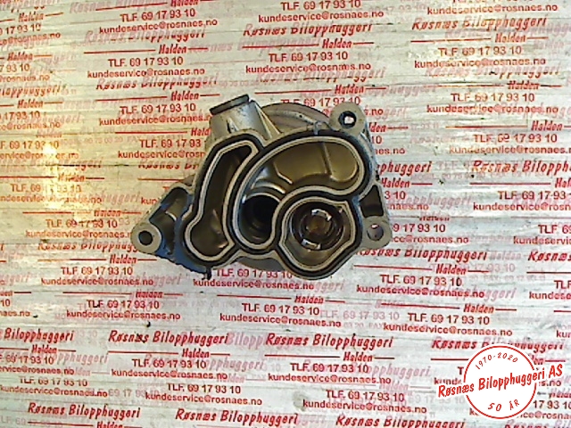 Diverse deler til BMW 1-Serie 2004-2011 (E81/E82/E87/E88) (E81/E82/E87/E88) (7530668|)
