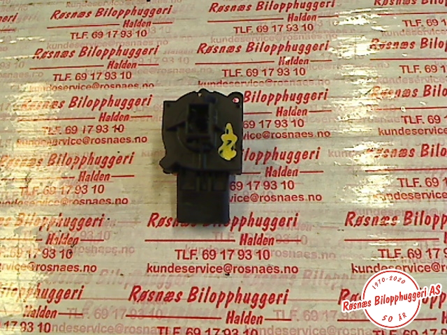 Tenningslås til Dodge Caliber 2006-2010  (DODGE|04685719AD|)