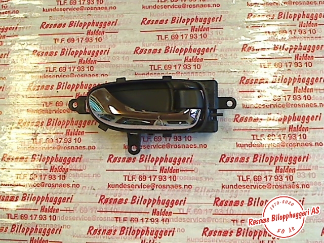 Dørhåndtak inv høyre bak til Nissan Leaf, 2011-2017 (Type I)  (NISSAN|)