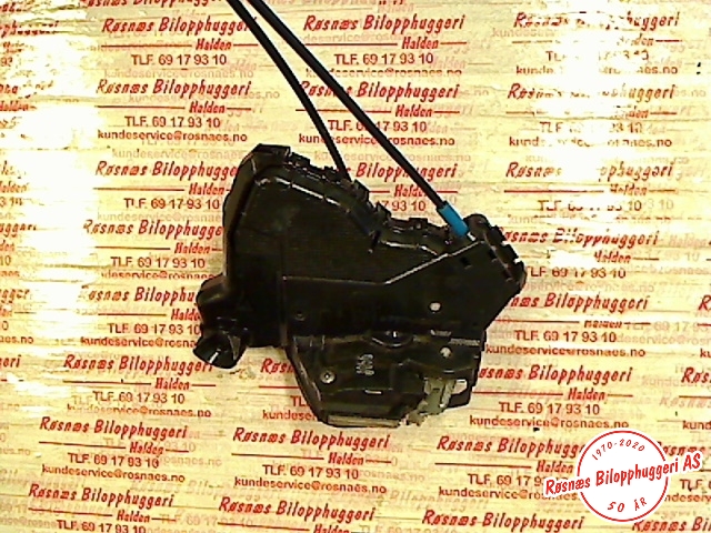 Låsekasse høyre til Toyota Auris 2007-2010 (Type I, Fase 1)  (TOYOTA|)