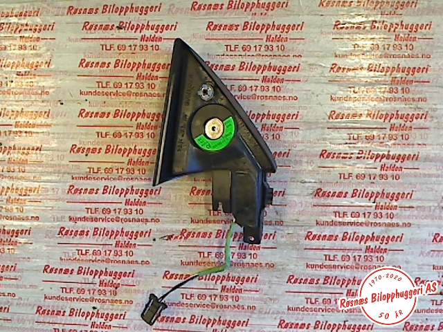 Bilstereo høyttaler til VW CC 2012-2014 (PASSAT CC) (PASSAT CC) (VOLKSWAGEN|3C0035411D|)