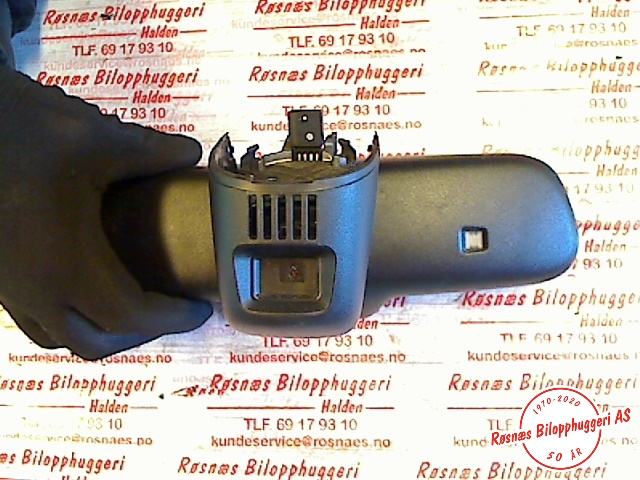 Speil innvendig til Audi A4 2007-2014 (Type IV) (B8) (B8) (AUDI|8T0857511AD|)