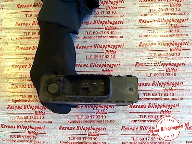 Styreenhet diverse til Audi A4 2007-2014 (Type IV) (B8) (B8) (AUDI|8K0959663B|)