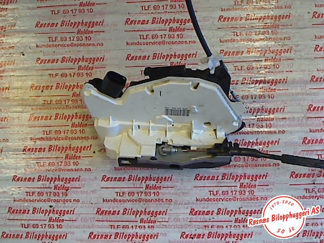 Låsekasse høyre til VW CC 2012-2014 (PASSAT CC) (PASSAT CC) (VOLKSWAGEN|5N0839016D|)