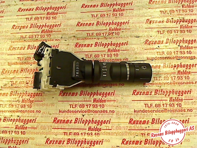 Bryter visker til Nissan Qashqai 2007-2010 (Type I, Fase 1) (NISSAN|)