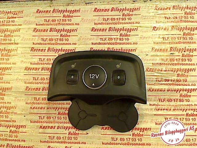 Bryter setevarme til Ford Focus, 2011-2014 (Type III, Fase 1) (FORD|CM5T19K314AA)