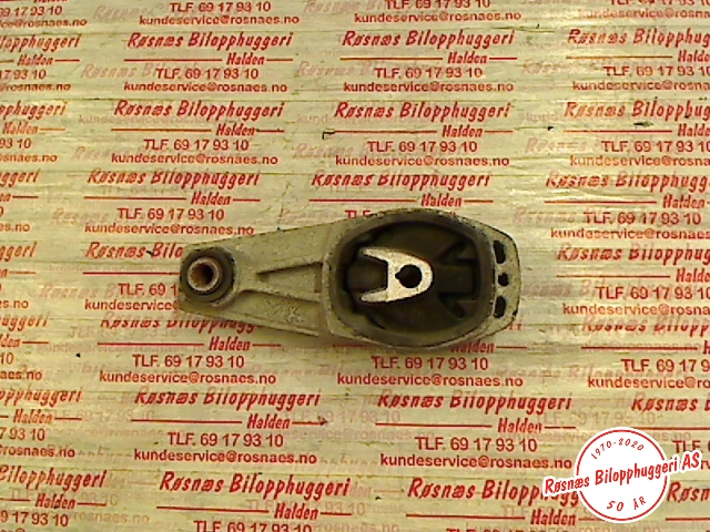 Motorfeste til Peugeot 207 2006-2012  (PEUGEOT|)