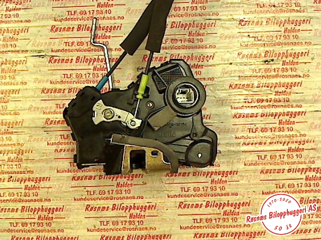Låsekasse høyre til Toyota Land Cruiser 120, 2002-2009  (TOYOTA|)