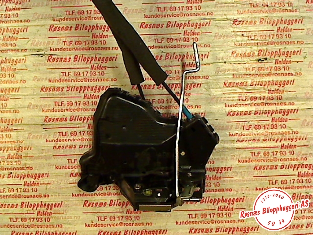Låsekasse høyre til Toyota Land Cruiser 120 2002-2009  (TOYOTA|)