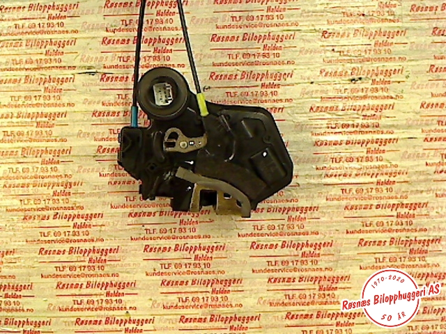 Låsekasse høyre til Toyota Land Cruiser 120 2002-2009  (TOYOTA|)