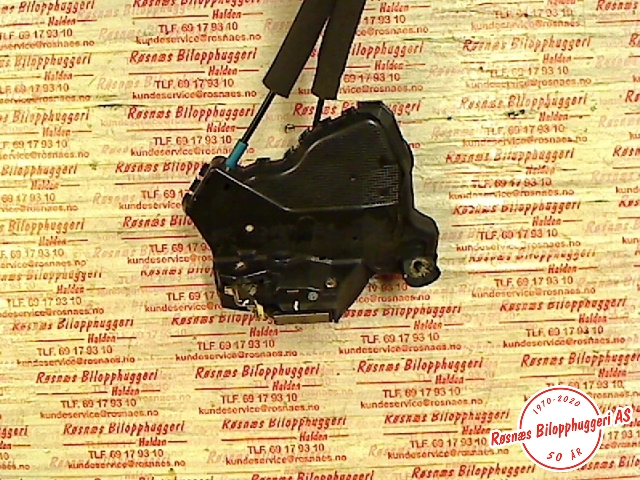 Låsekasse venstre til Toyota Land Cruiser 120, 2002-2009  (TOYOTA|)