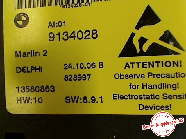 Bryter setevarme til BMW 5-Serie 2003-2010 (E60/E61) (E60/E61) (BMW||828997|9134028)