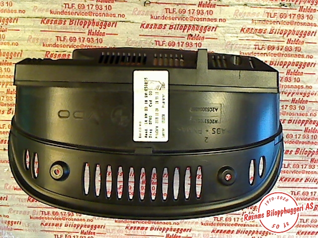 Bilstereo navigasjon til BMW 5-Serie 2003-2010 (E60/E61) (E60/E61) (BMW|65826945661|65829193758|052958)