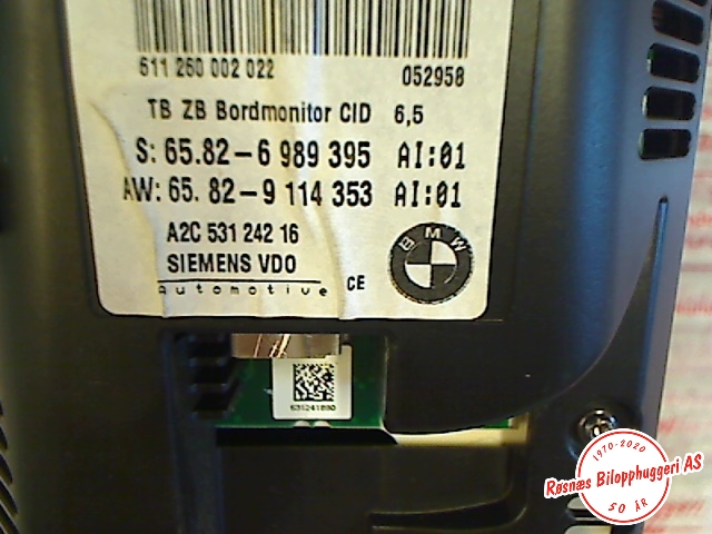 Bilstereo navigasjon til BMW 5-Serie 2003-2010 (E60/E61) (E60/E61) (BMW|65826945661|65829193758|052958)