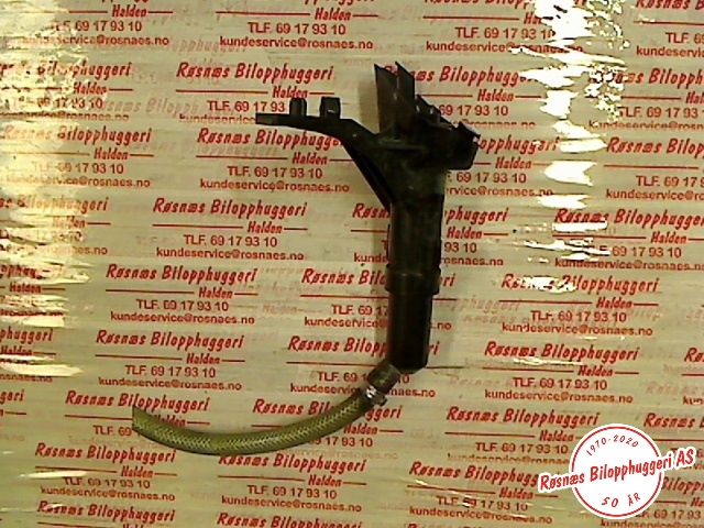 Lyktespylerdyse til Peugeot 407 2004-2010 (PEUGEOT|9648976280|)
