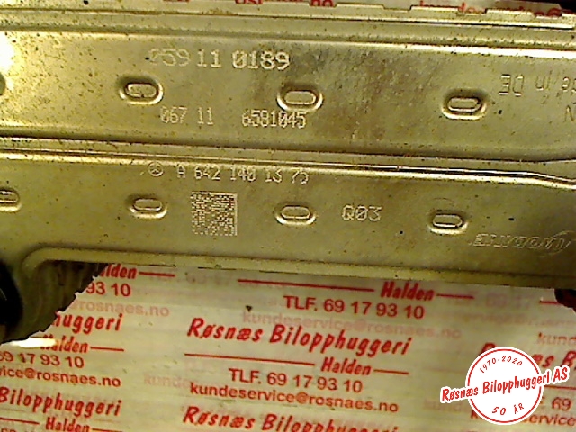 EGR-kjøler til VW Polo 2002-2005 (Type IV, Fase 1)  (VOLKSWAGEN||067116581045|059110189)