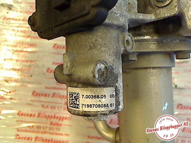 EGR-kjøler til Renault Kangoo 2003-2007 (Type I, Fase 2) (RENAULT||719870808461|7003680600)