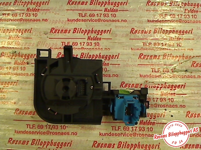 Bryter lys til VW Touareg 2003-2007 (Type I, Fase 1)  (VOLKSWAGEN|7L6 858 90|)