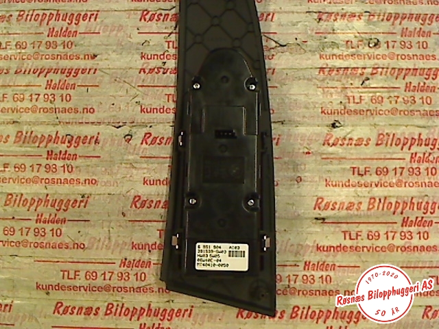 Bryter ruteheis til BMW 5-Serie 2003-2010 (E60/E61) (E60/E61) (BMW|6951904|)