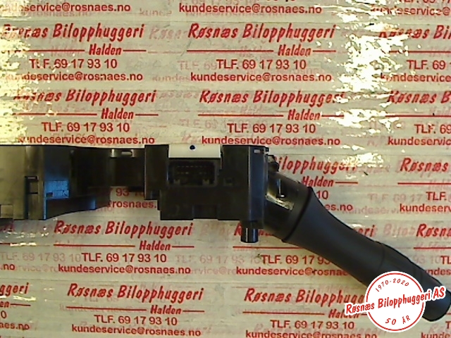 Bryter combi til Nissan Leaf 2011-2017 (Type I)  (NISSAN|)