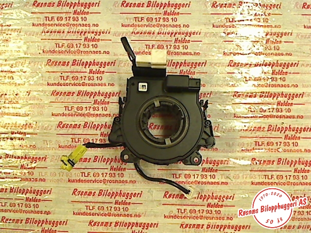 Airbag slepering til Nissan Leaf 2011-2017 (Type I)  (NISSAN|255543NK9A|)