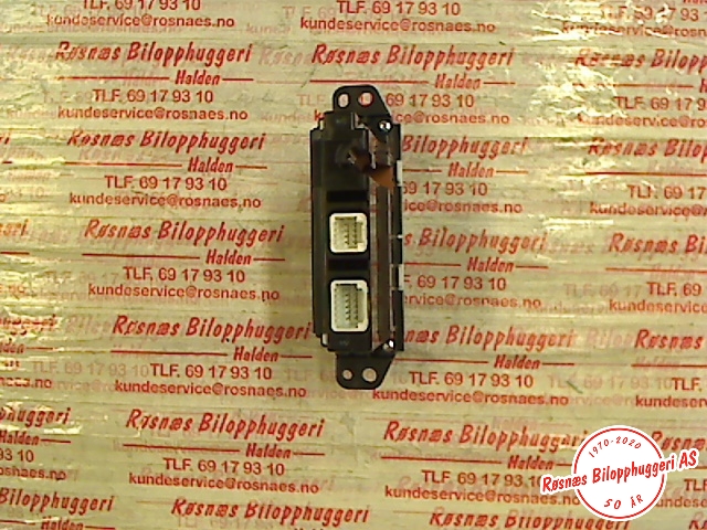 Bryter diverse til Nissan Leaf 2011-2017 (Type I)  (NISSAN|3ND0B210492|)