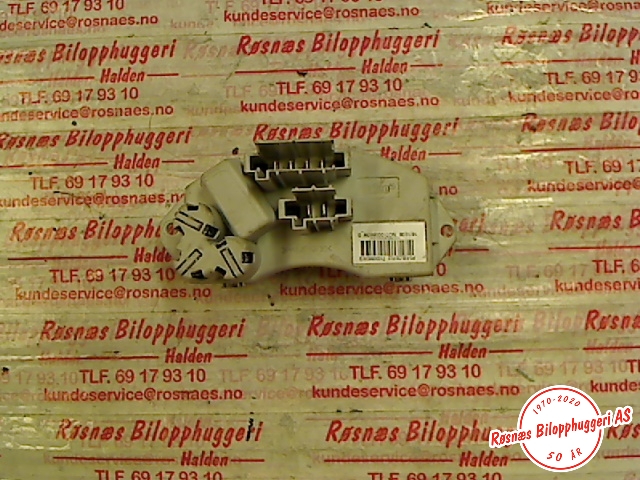 Varmeapparat motstand til BMW 1-Serie, 2004-2011 (E81/E82/E87/E88) (E81/E82/E87/E88) (BMW|)